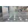 Polished Concrete Maintenance