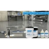 polyaspartic solid color floor diy kit